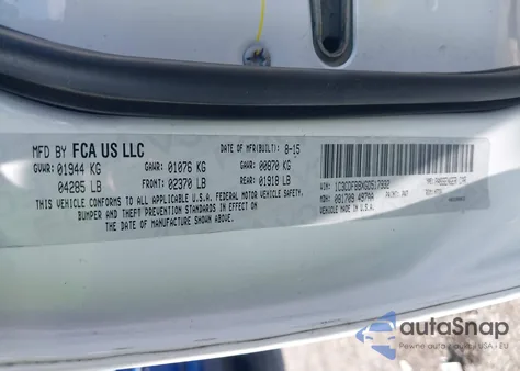 2016 Dodge Dart Sxt из США, поврежденный, VIN 1C3CDFBBXGD517932